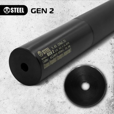 STEEL Gen 2 АК-74 (24x1.5) steel-gen2-545 фото