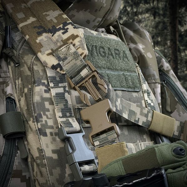 Ремінь збройовий RAGNAROK триточковий з широким наплічником "KRAKEN" carbine Піксель RRP3K фото