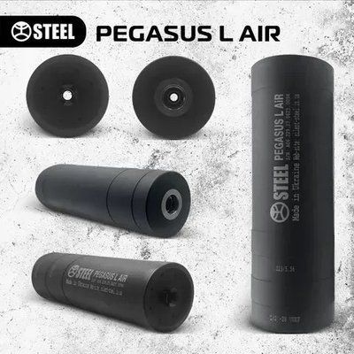 Саундмодератор PEGASUS L AIR на АК 74 046.000.000-0002 фото