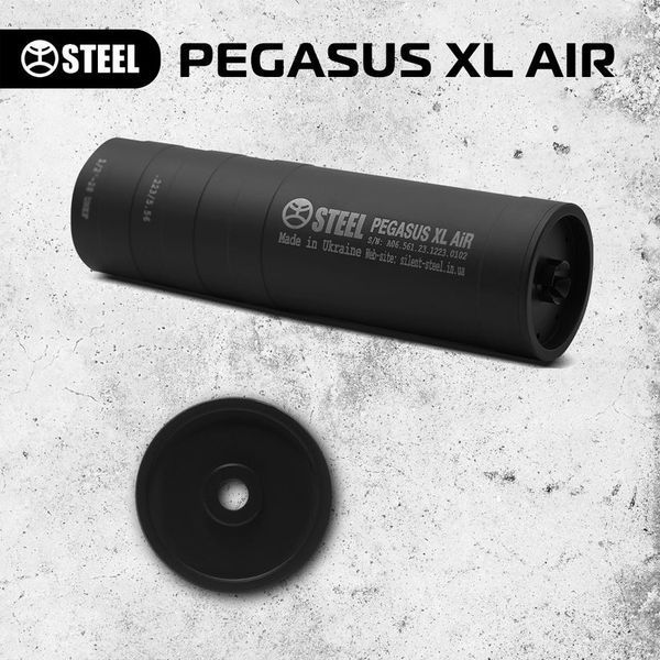 Саундмодератор PEGASUS XL AIR на АК 74 008.000.000-0002 фото