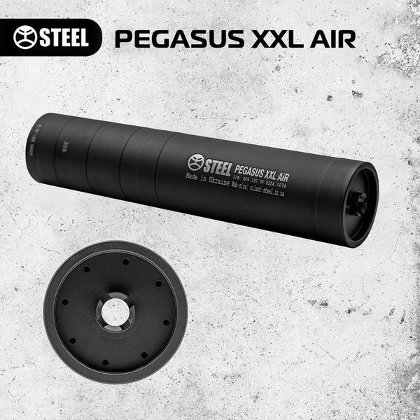 Саундмодератор PEGASUS XXL AIR на АК 74 009.000.000-22 фото
