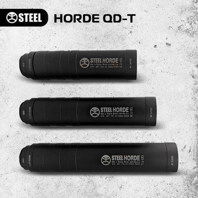 HORDE QD-T - швидкоз'ємний титановий саундмодератор на АК 74 HORDE QD-T АК фото