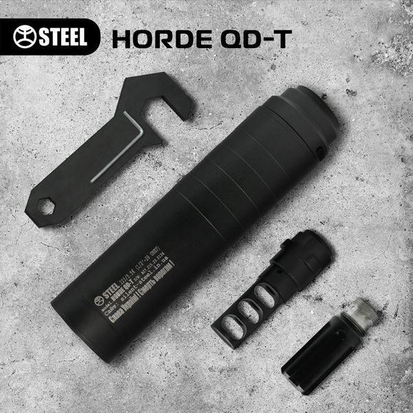 HORDE QD-T - швидкоз'ємний титановий саундмодератор на АК 74 HORDE QD-T АК фото