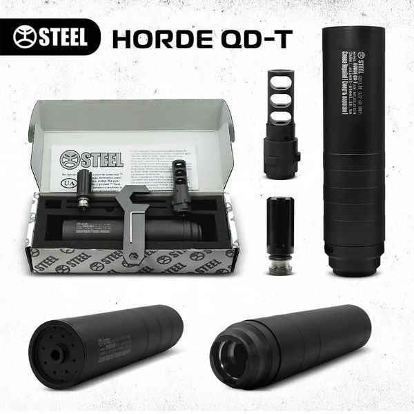 HORDE QD-T - швидкоз'ємний титановий саундмодератор на АК 74 HORDE QD-T АК фото