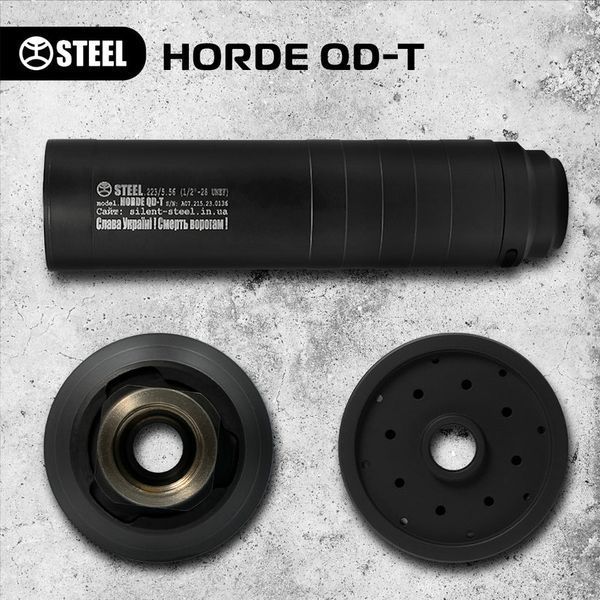 HORDE QD-T - швидкоз'ємний титановий саундмодератор на АК 74 HORDE QD-T АК фото