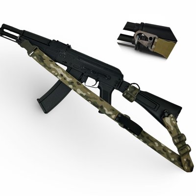 Ремінь збройовий одно/двоточковий з додатковим кріпленням RAGNAROK "TYR" carbine мультикам FKP-04-1 фото