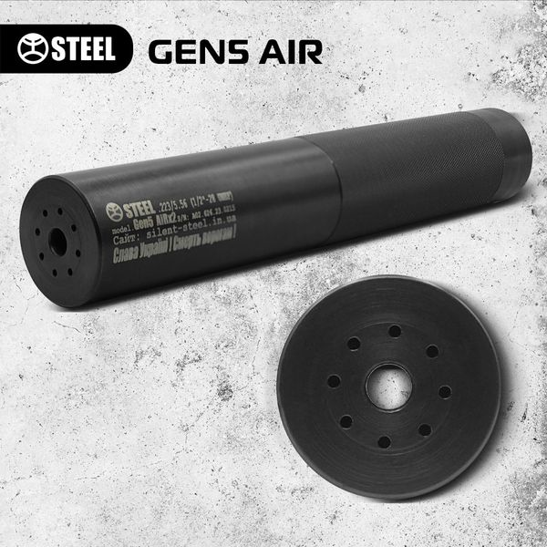STEEL Gen 5 AIR M4 M16 C7 5.56 .223 (1/2x28) steel-gen5-air-556 фото