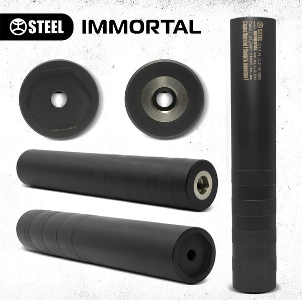 STEEL Immortal (всі калібри) steel-immortal фото