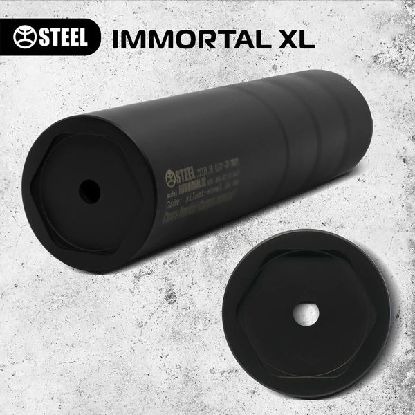 STEEL Immortal XL (всі калібри) steel-immortal-xl фото