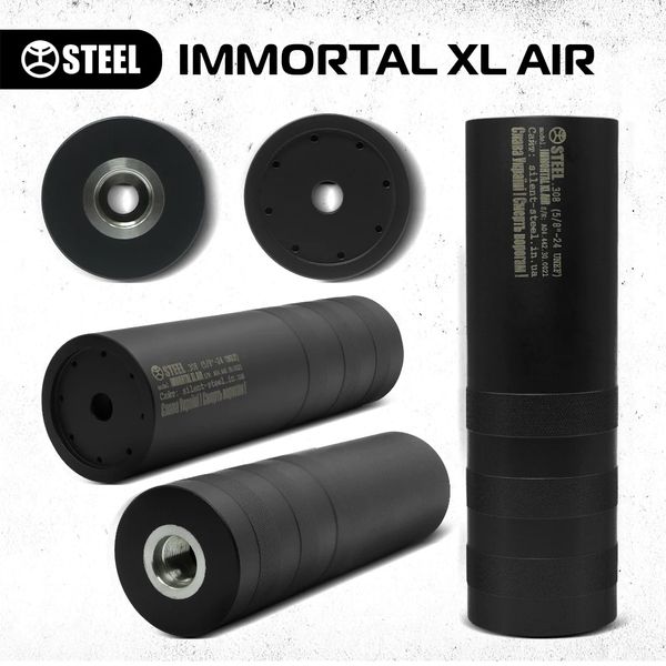 STEEL Immortal XL AIR (всі калібри) steel-immortal-xl-air фото