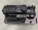 Приціл коліматорний KONUS SIGHT-PRO PTS2 3x30 (призматичний), 2.8 MOA, червона / синя точка 241544 фото 3