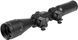 Приціл оптичний Hawke Fast Mount 3-9x40 AO з сіткою Mil-Dot і кільцями Weaver IBIS-39860489 фото 4