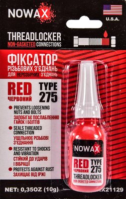 Фіксатор різьблення Nowax Threadlocker Red 10г nowax-red фото