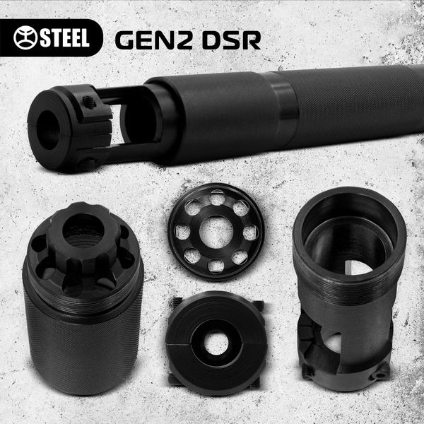 STEEL Gen 2 DSR СВД 7.62x54 R steel-gen2-svd фото