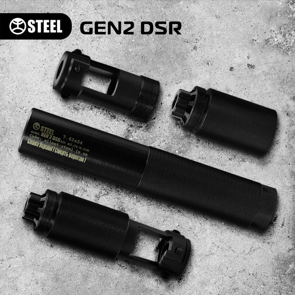 STEEL Gen 2 DSR СВД 7.62x54 R steel-gen2-svd фото